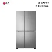 在飛比找甫佳電器優惠-LG GR-B734SV 變頻對開冰箱