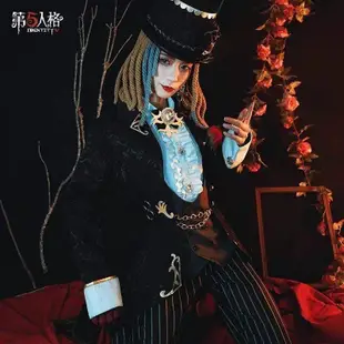 第五人格 cos服 調酒師 裁决之酒 新黛米 求生者 金皮 皮膚 cosplay 服裝女