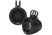Boss Audio MPWT50 5.25" ATV UTV Marine Waketower Speakers Pair