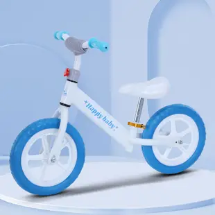 兒童平衡車無脚踏自行車二合一滑行滑步車1-2-36歲小孩寶寶學步車 兒童學步車 平衡車 腳踏車 滑步車 兒童滑步車