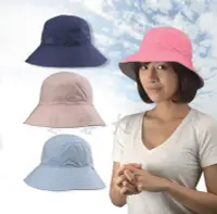 在飛比找Yahoo!奇摩拍賣優惠-【大山野營】SNOW TRAVEL 抗UV帽 遮陽帽 漁夫帽