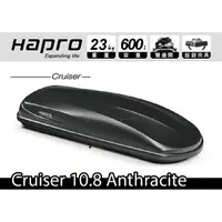 在飛比找樂天市場購物網優惠-【MRK】 [現貨] Hapro Cruiser 10.8 