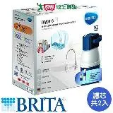 在飛比找遠傳friDay購物優惠-德國BRITA mypure P1硬水軟化型櫥下淨水系統超值