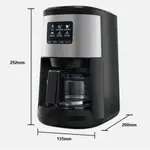 PANASONIC NC-R601 全自動美式研磨咖啡機