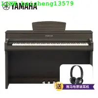 在飛比找露天拍賣優惠-雅馬哈YAMAHA CLP735DW黑胡桃木色CLAVINO