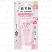 Kao - Biore UV Aqua Rich Watery Essence Sunscreen SPF 50+ PA++++ Botanical Peony Edition 50g