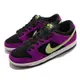 Nike 滑板鞋 SB Dunk Low PRO 運動 男鞋 氣墊 舒適避震 Red Plum 麂皮 紫 黑 BQ6817-501