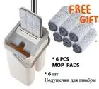 Flat Mop Squeeze Microfiber Mop & Bucket Set Home Tiles Cleaning Floor Cleaner