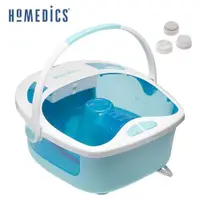 在飛比找ETMall東森購物網優惠-美國 HOMEDICS 家醫 SPA 溫熱按摩泡腳機 FB-