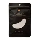 Elleebana Anti-Wrinkle Eye Pads 5pc The Elleebana lint free under eye gel pads