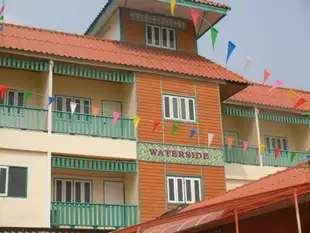 濱水精品飯店Waterside Boutique Hotel