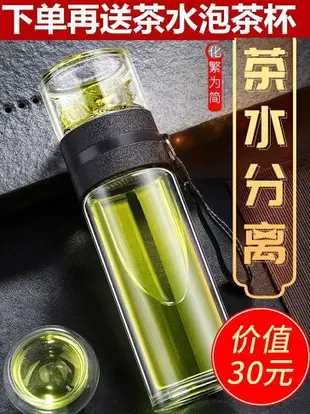 【送茶水分離杯】新茶金駿眉 紅茶武夷山濃香型茶葉散裝500g