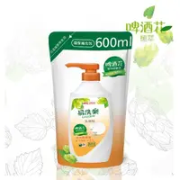 在飛比找松果購物優惠-【台酒生技】易洗樂洗潔精(包裝)｜600ml [免運] (7