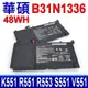ASUS B31N1336 電池 VivoBook S551 V551L V551LA (7.9折)