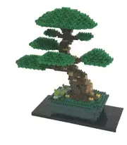 Nanoblock Bonsai Matsu Deluxe NB-039