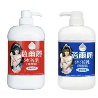 在飛比找蝦皮購物優惠-(免運)【蓓爾麗】沐浴乳-紫檀、茉莉620mlx6瓶/組