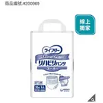 台南好市多 來復易 復健褲內褲型成人紙尿褲 LL號 64片#200969