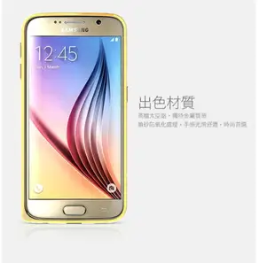 NILLKIN Samsung Galaxy S6 G920F 哥特金屬邊框 太空鋁合金材質 表扣設計