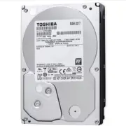 Toshiba Mars C 2TB DT01ABA200V SATA 3.5" Internal Hard Drive For PC DVR CCTV
