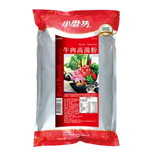 【小磨坊】牛肉高湯粉/1KG