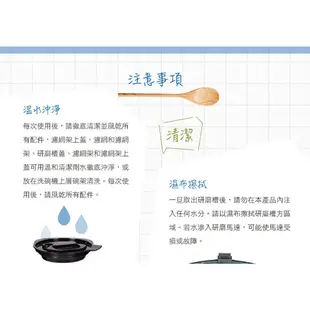 Cuisinart 美膳雅 DGB-400TW 全自動研磨美式咖啡機