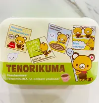 在飛比找樂天市場購物網優惠-【震撼精品百貨】Tenorikuma 拿鐵熊~日本sanri