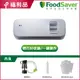 美國FoodSaver-輕巧型真空保鮮機VS1193(白)