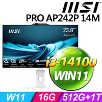 在飛比找PChome24h購物優惠-MSI PRO AP242P 14M-625TW-SP2 (