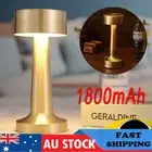 Rechargeable LED Table Touch Sensor Desk Light Bedroom Restaurant Bar Lamp HOT