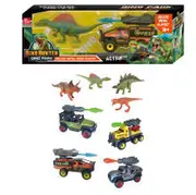 Dinoblast Dino Park Dinosaur and Vehicle