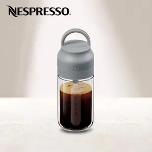 【Nespresso】咖啡配件雙享組(冰夏隨行杯;僅適用於Nespresso Original系列膠囊咖啡機)