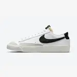 NIKE W BLAZER LOW 77 女 白 經典 基本 運動 休閒鞋 DC4769-102