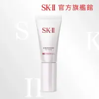 在飛比找momo購物網優惠-【SK-II】官方直營 光感煥白CC霜 30g(防曬推薦)