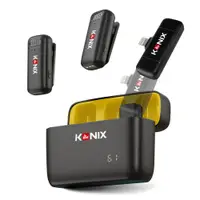 在飛比找松果購物優惠-【KONIX】G2 無線麥克風-iPhone款 領夾式 手機