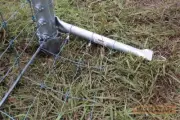 OS Apron Strainer Extension Waratah Industrial Fencing Strain Agri Farming Farm