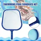 ? Professional Leaf Rake Mesh Frame Net Skimmer Cleaner Swimming Pool Spa Tool