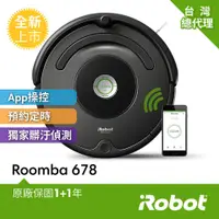 在飛比找蝦皮購物優惠-【iRobot】美國iRobot Roomba 678 wi