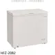 禾聯 200公升冷凍櫃HFZ-20B2(無安裝) 大型配送