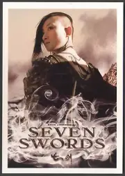 MOVIE POSTER Postcard: Tsui Harks SEVEN SWORDS (Donnie Yen, Leon Lai). Free Post