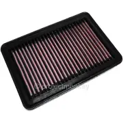 K&N 33-5070 High-Flow Drop-In Intake Air Filter Fits: 17-20 Honda Civic Type R (for: Honda)