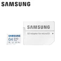 在飛比找三井3C購物網優惠-【Samsung 三星】2021 EVO Plus micr