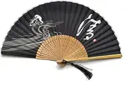 8.27’ (21 cm) Folding Handheld Fan - With cloth sleeve protector, can be given as a gift - Chinese vintage nostalgic style