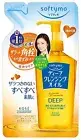 Made in JAPAN KOSE Softymo Deep Cleansing Oil Refill 200ml