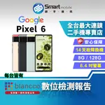 【創宇通訊│福利品】GOOGLE PIXEL 6 8+128GB 6.4吋 (5G) 撞色設計背蓋 多功能雙鏡組