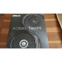 在飛比找蝦皮購物優惠-AMD ASRock X399 Taichi