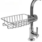 Soap Drainer Towel Rack Shelf Organizer Kitchen Storage Rack F7F15354