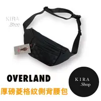 在飛比找蝦皮商城精選優惠-OVERLAND 厚磅菱格紋尼龍側背腰包 胸包 防潑水 男用