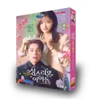 2024 NEW The Heavenly Idol 4/DVD HD Free Region English Subtitle Boxed
