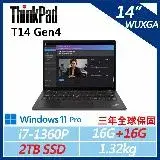 在飛比找遠傳friDay購物精選優惠-【ThinkPad】T14 Gen4 14吋商務筆電 (i7