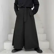 Mens Fashion Drawstring Loose Comfy Solid Color Casual Pants